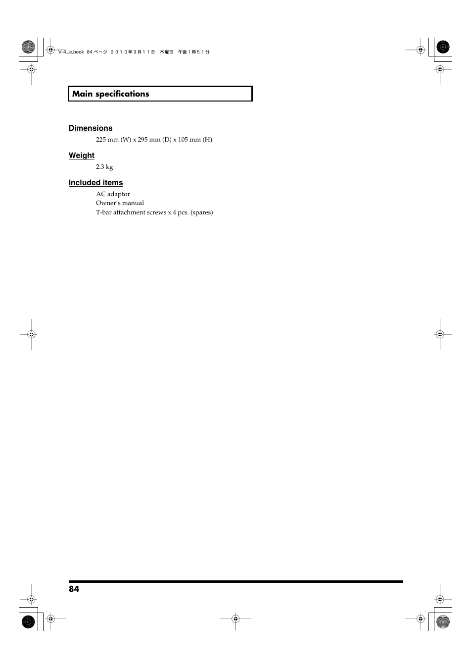 Edirol 4-CHANNEL V-4 User Manual | Page 84 / 108