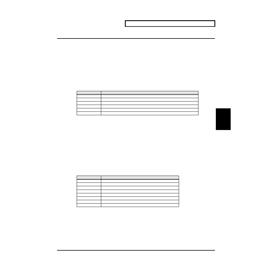 Parameters that can be edited in native mode, Reverb (system effect), When reverb type is set to 1 (reverb) | Edirol SD-80 User Manual | Page 43 / 132