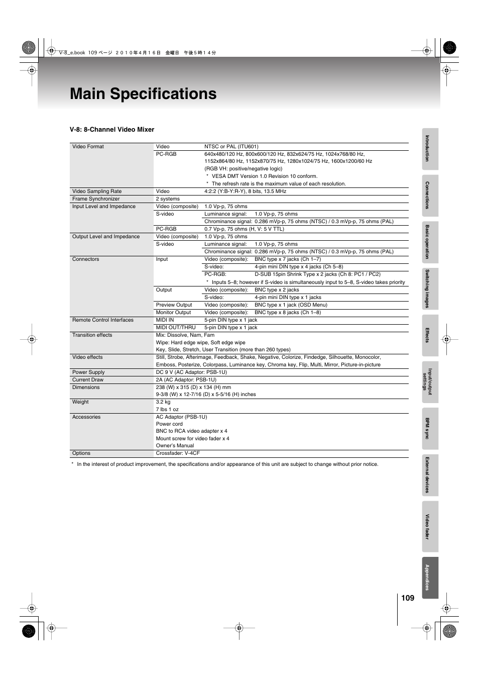 Main specifications | Edirol V-8 User Manual | Page 109 / 116