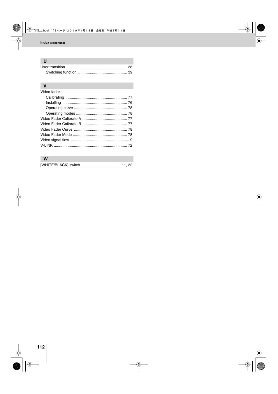 Edirol V-8 User Manual | Page 112 / 116