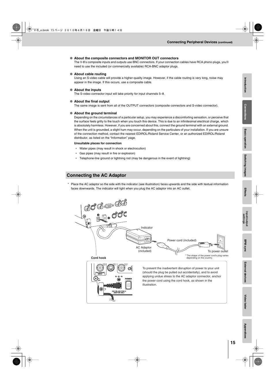 Connecting the ac adaptor, About the ground terminal” (p. 15), Connecting the ac adaptor” (p. 15) | Edirol V-8 User Manual | Page 15 / 116