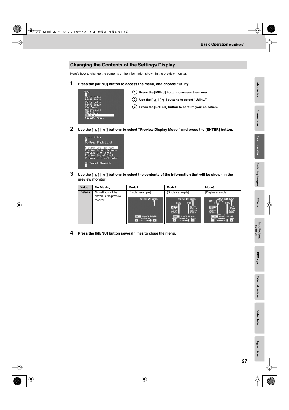 Changing the contents of the settings display | Edirol V-8 User Manual | Page 27 / 116