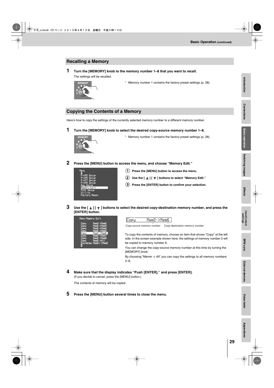 Recalling a memory, Copying the contents of a memory | Edirol V-8 User Manual | Page 29 / 116