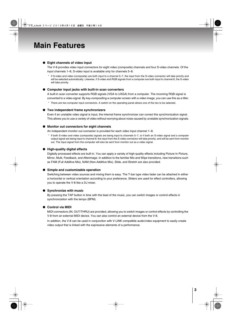 Main features | Edirol V-8 User Manual | Page 3 / 116