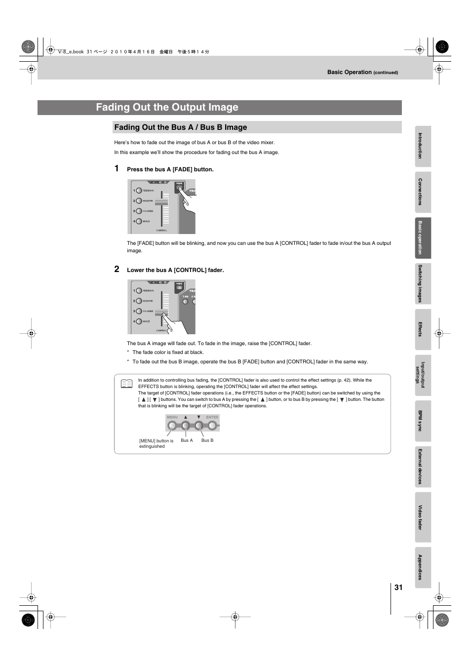 Fading out the output image, Fading out the bus a / bus b image, Fading out the bus a / bus b image” (p. 31) | P. 31), a | Edirol V-8 User Manual | Page 31 / 116