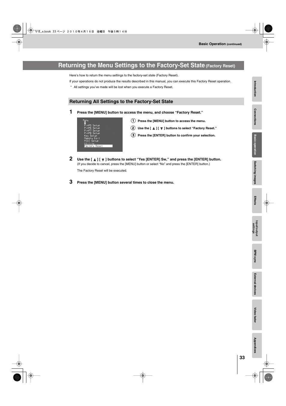 Returning all settings to the factory-set state | Edirol V-8 User Manual | Page 33 / 116