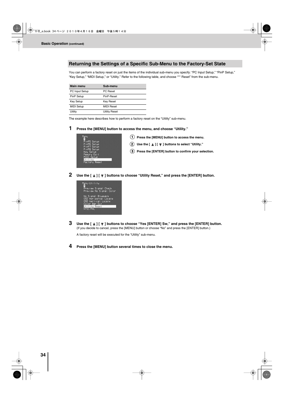 Edirol V-8 User Manual | Page 34 / 116
