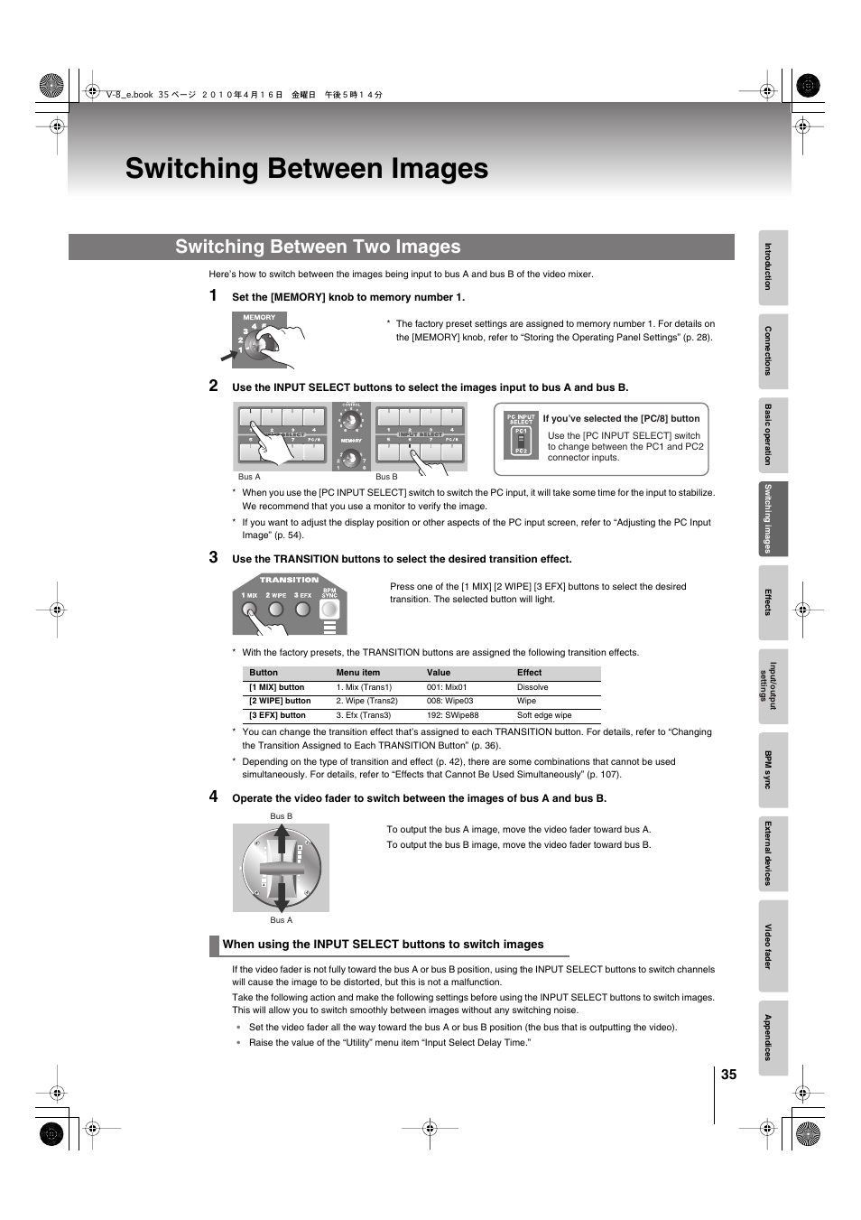 Switching between images, Switching between two images, Switching between two images” (p. 35) | Edirol V-8 User Manual | Page 35 / 116