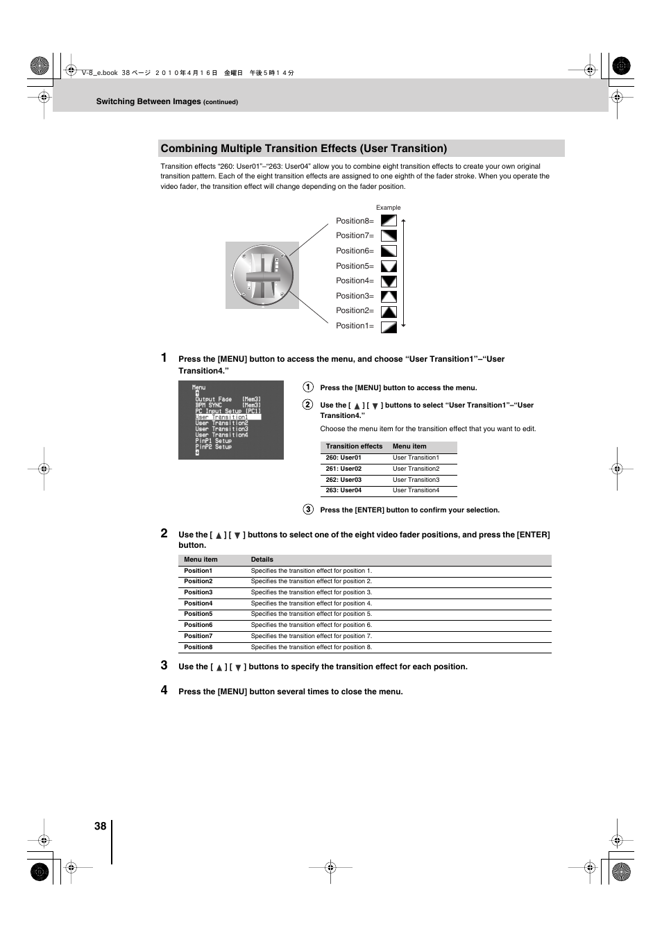 Edirol V-8 User Manual | Page 38 / 116