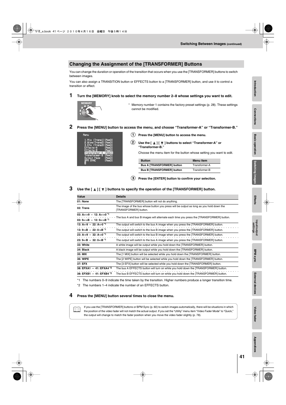 P. 41 | Edirol V-8 User Manual | Page 41 / 116