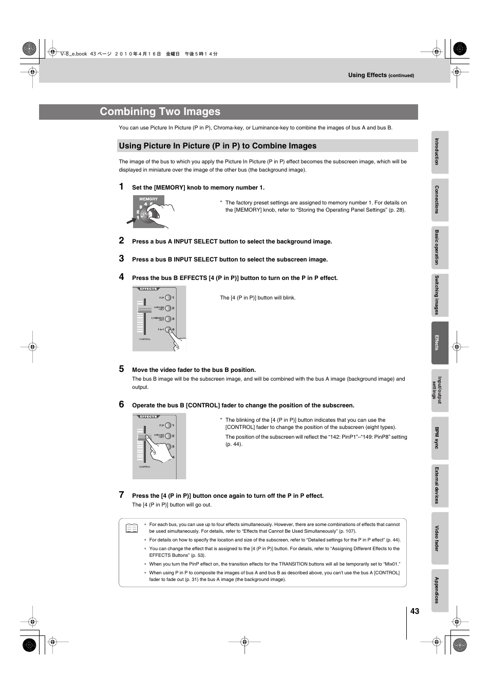 Combining two images | Edirol V-8 User Manual | Page 43 / 116