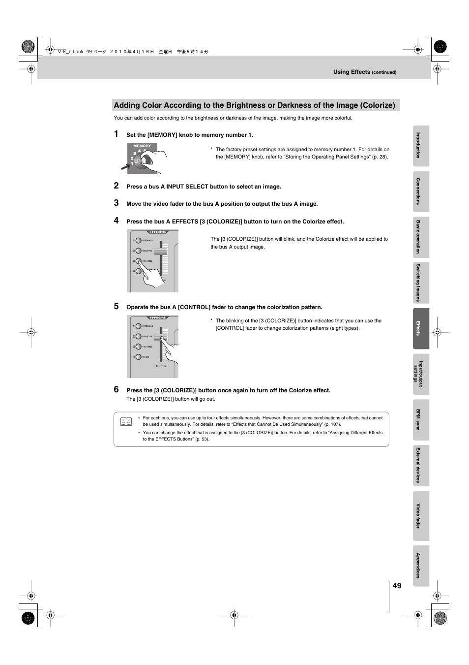 Edirol V-8 User Manual | Page 49 / 116