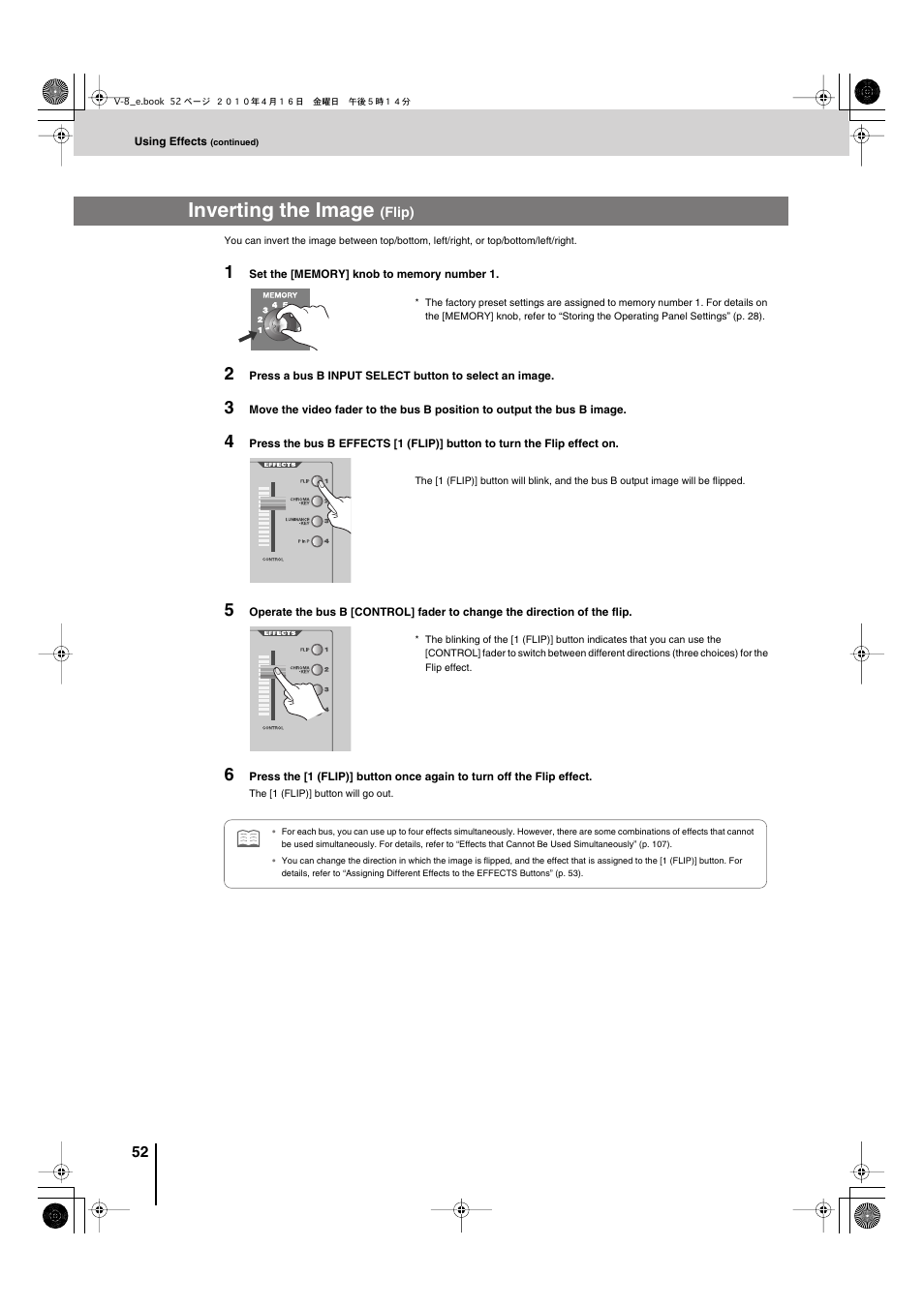 Inverting the image (flip), Inverting the image | Edirol V-8 User Manual | Page 52 / 116