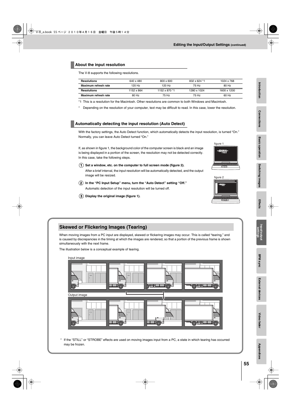 Skewed or flickering images (tearing) | Edirol V-8 User Manual | Page 55 / 116