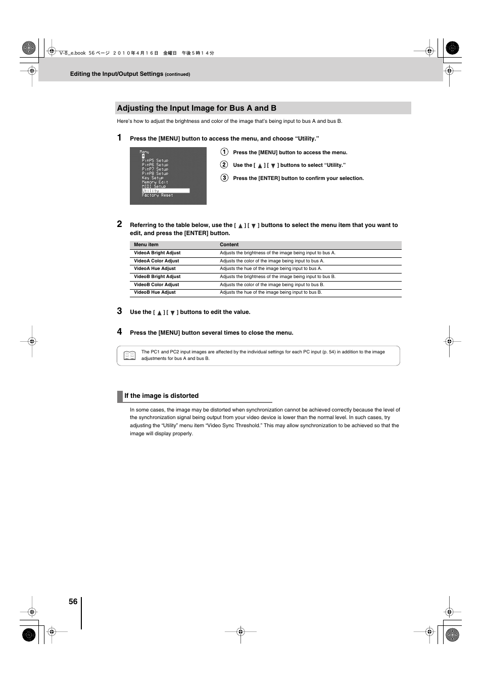 Adjusting the input image for bus a and b | Edirol V-8 User Manual | Page 56 / 116