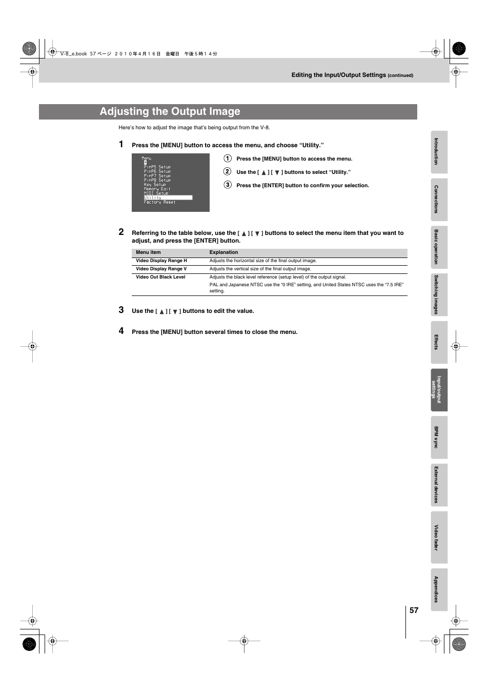 Adjusting the output image | Edirol V-8 User Manual | Page 57 / 116