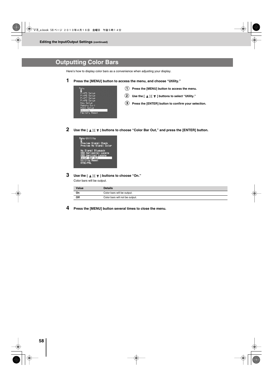 Outputting color bars | Edirol V-8 User Manual | Page 58 / 116