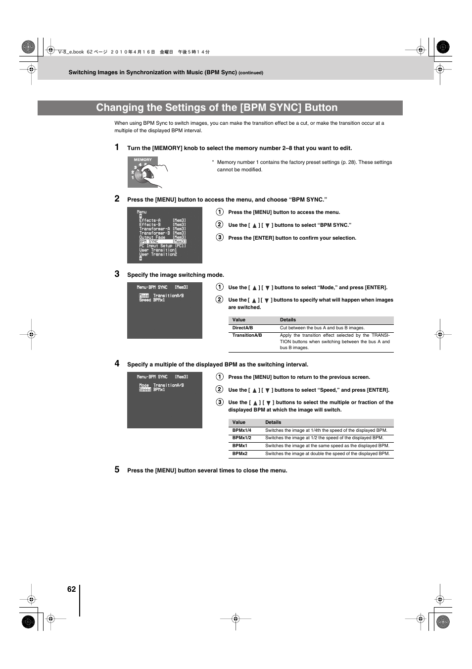 Changing the settings of the [bpm sync] button, P. 62 | Edirol V-8 User Manual | Page 62 / 116