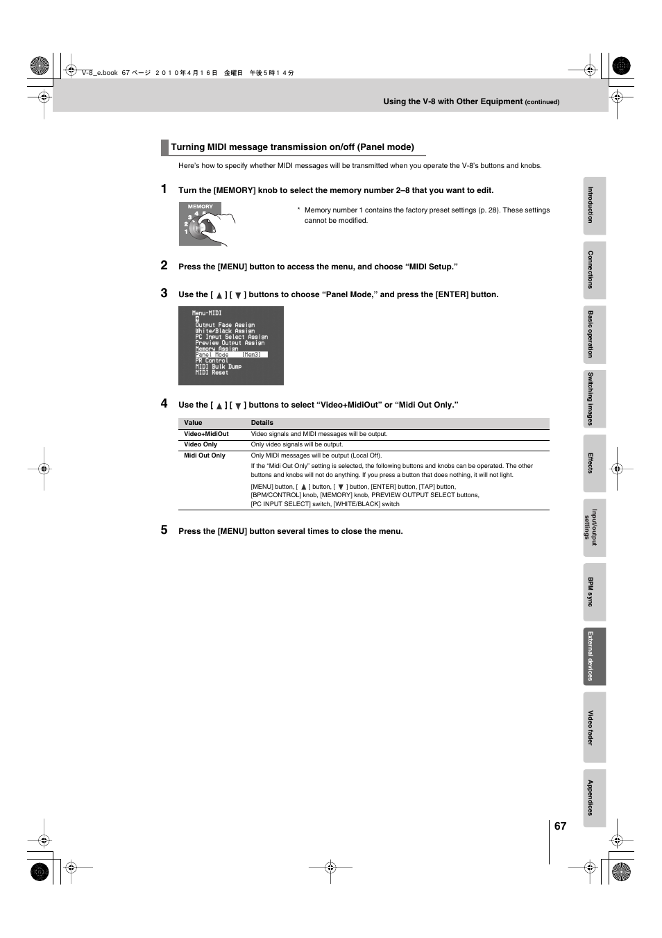 P. 67 | Edirol V-8 User Manual | Page 67 / 116