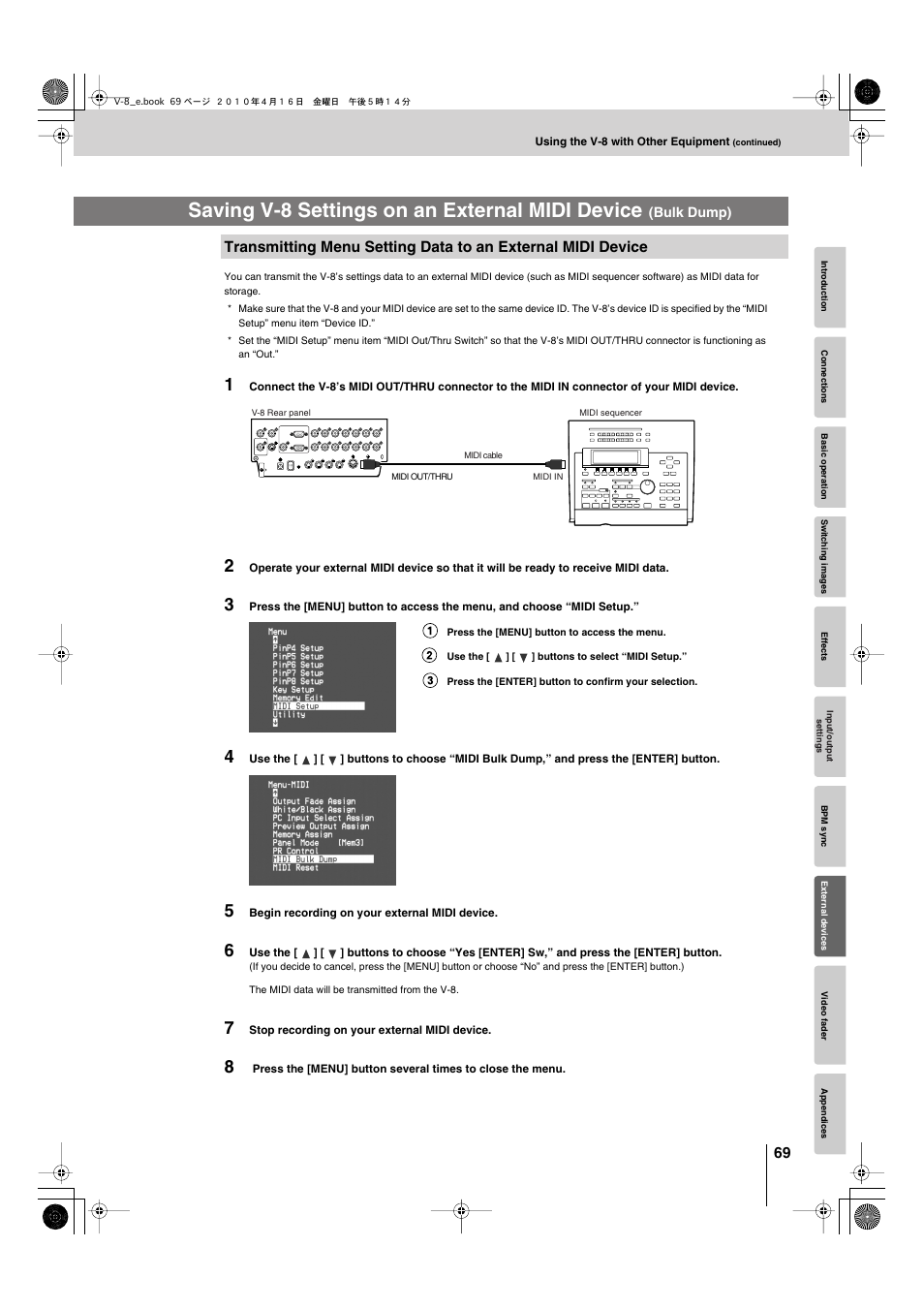 Saving v-8 settings on an external midi device | Edirol V-8 User Manual | Page 69 / 116