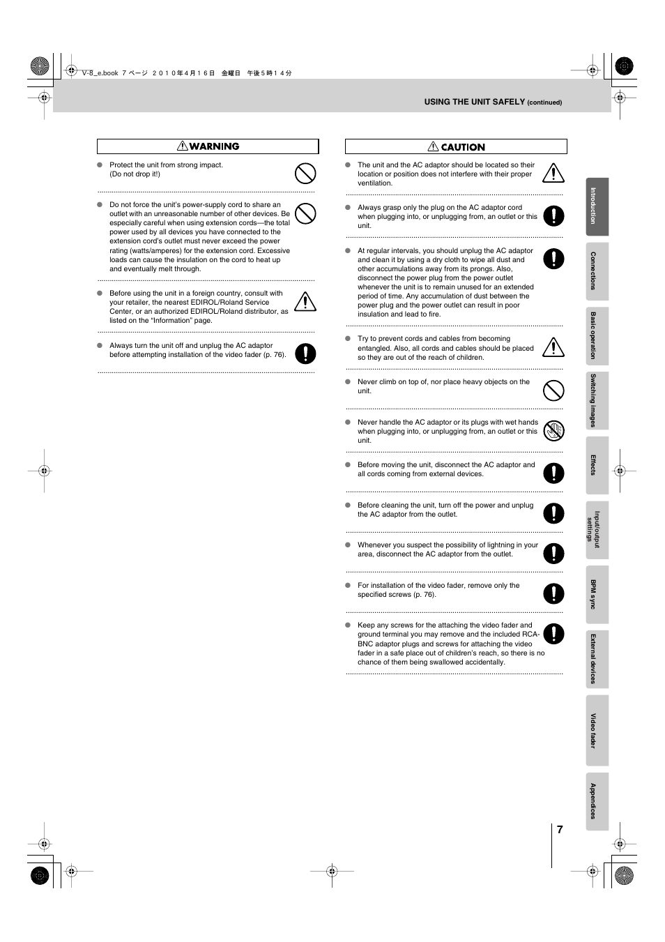 Edirol V-8 User Manual | Page 7 / 116