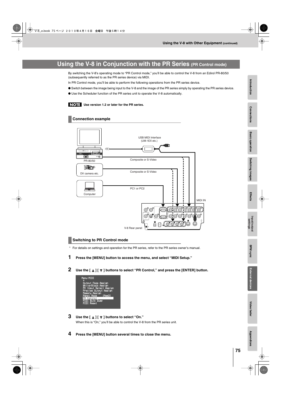 Using the v-8 in conjunction with the pr series | Edirol V-8 User Manual | Page 75 / 116