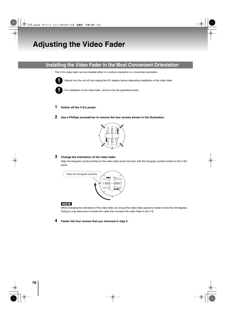 Adjusting the video fader | Edirol V-8 User Manual | Page 76 / 116