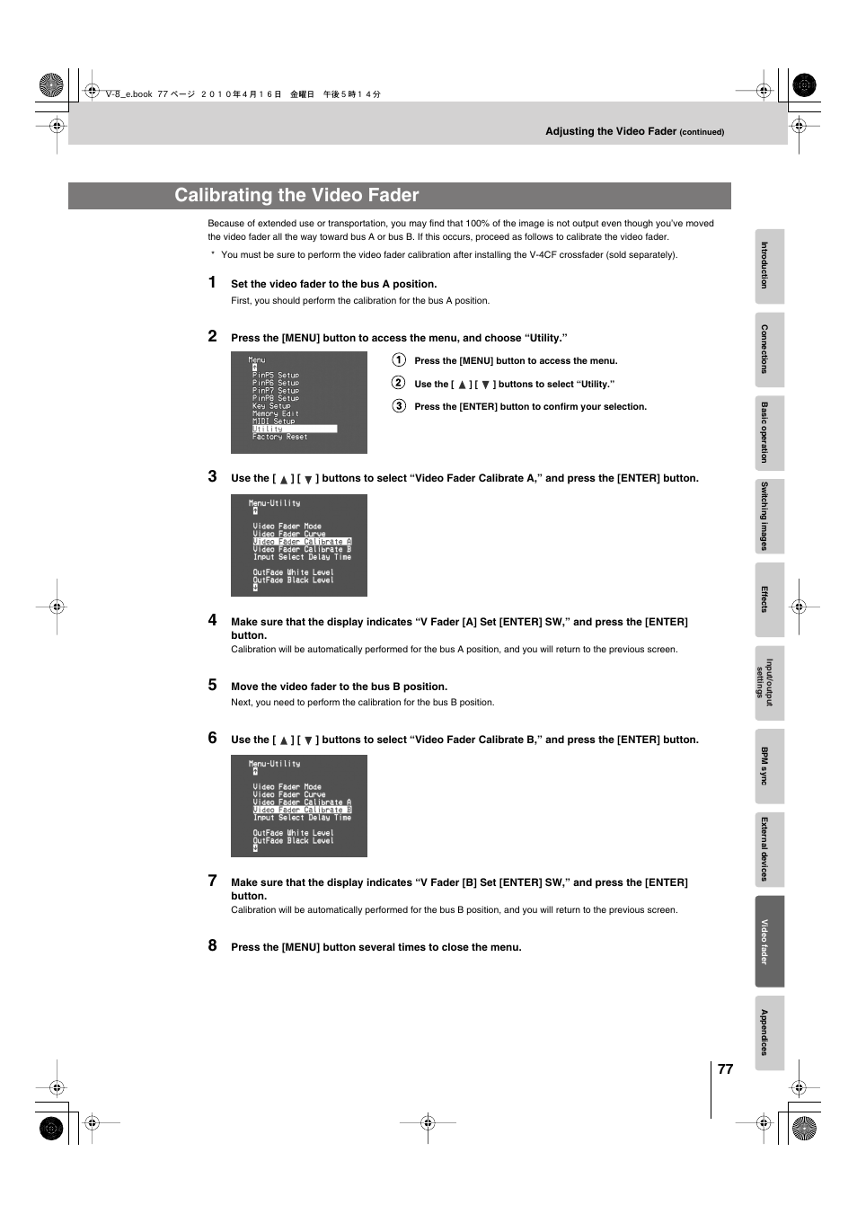 Calibrating the video fader | Edirol V-8 User Manual | Page 77 / 116