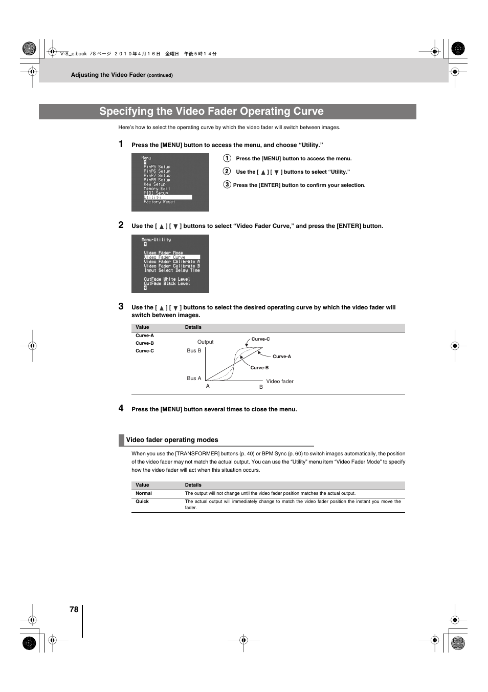 Specifying the video fader operating curve, P. 78 | Edirol V-8 User Manual | Page 78 / 116