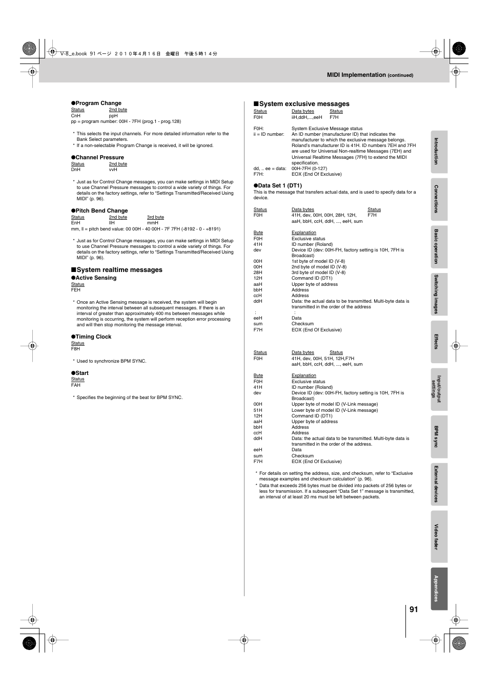 Edirol V-8 User Manual | Page 91 / 116