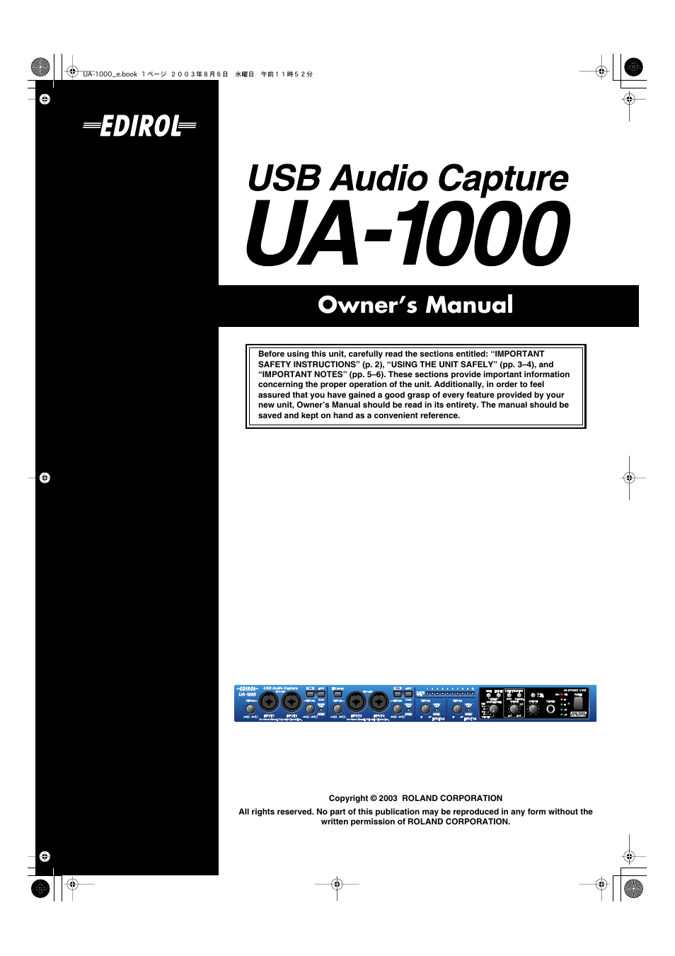 Edirol UA-1000 User Manual | 56 pages