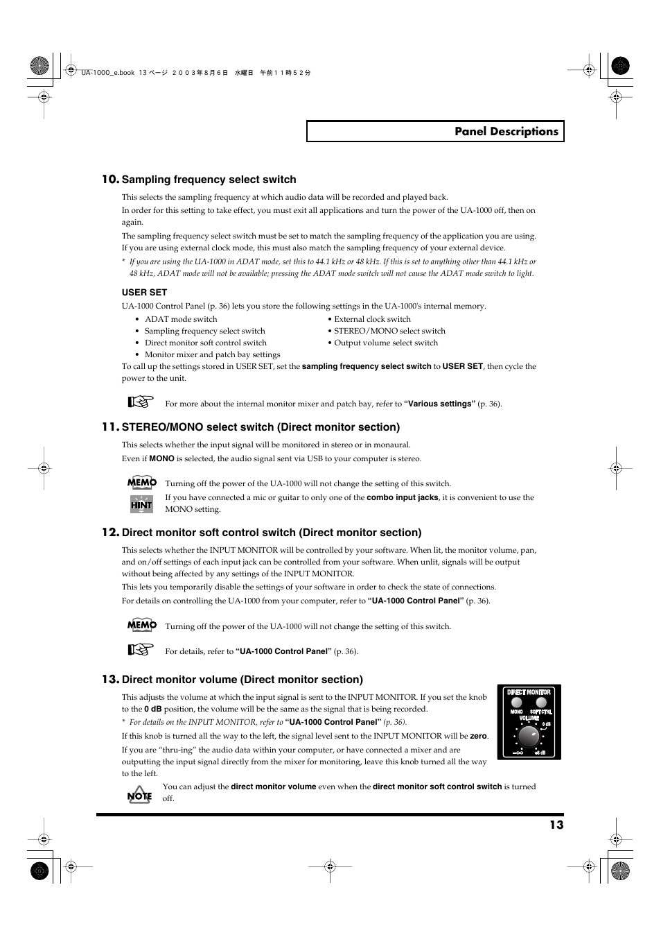 Edirol UA-1000 User Manual | Page 13 / 56
