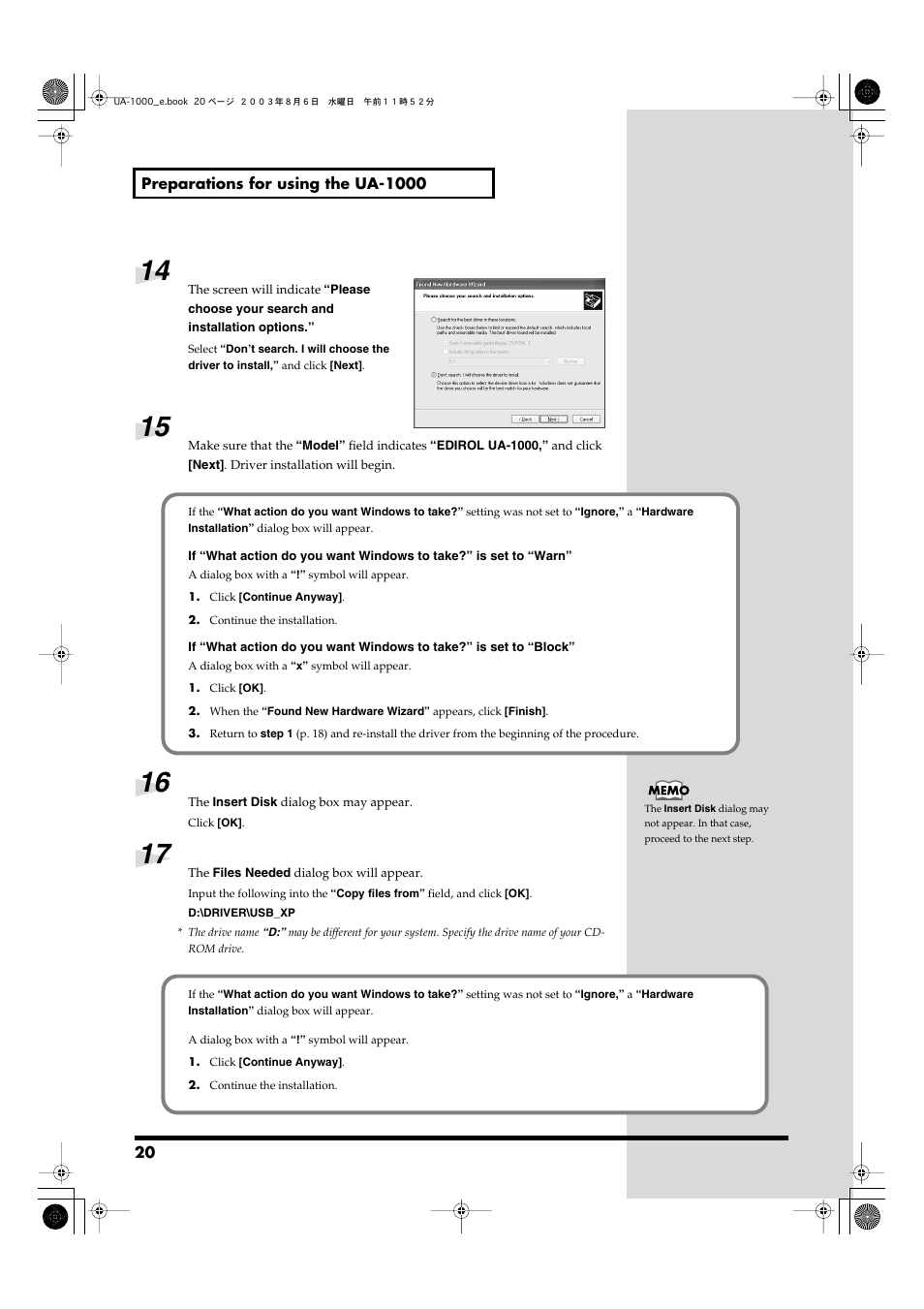 Edirol UA-1000 User Manual | Page 20 / 56