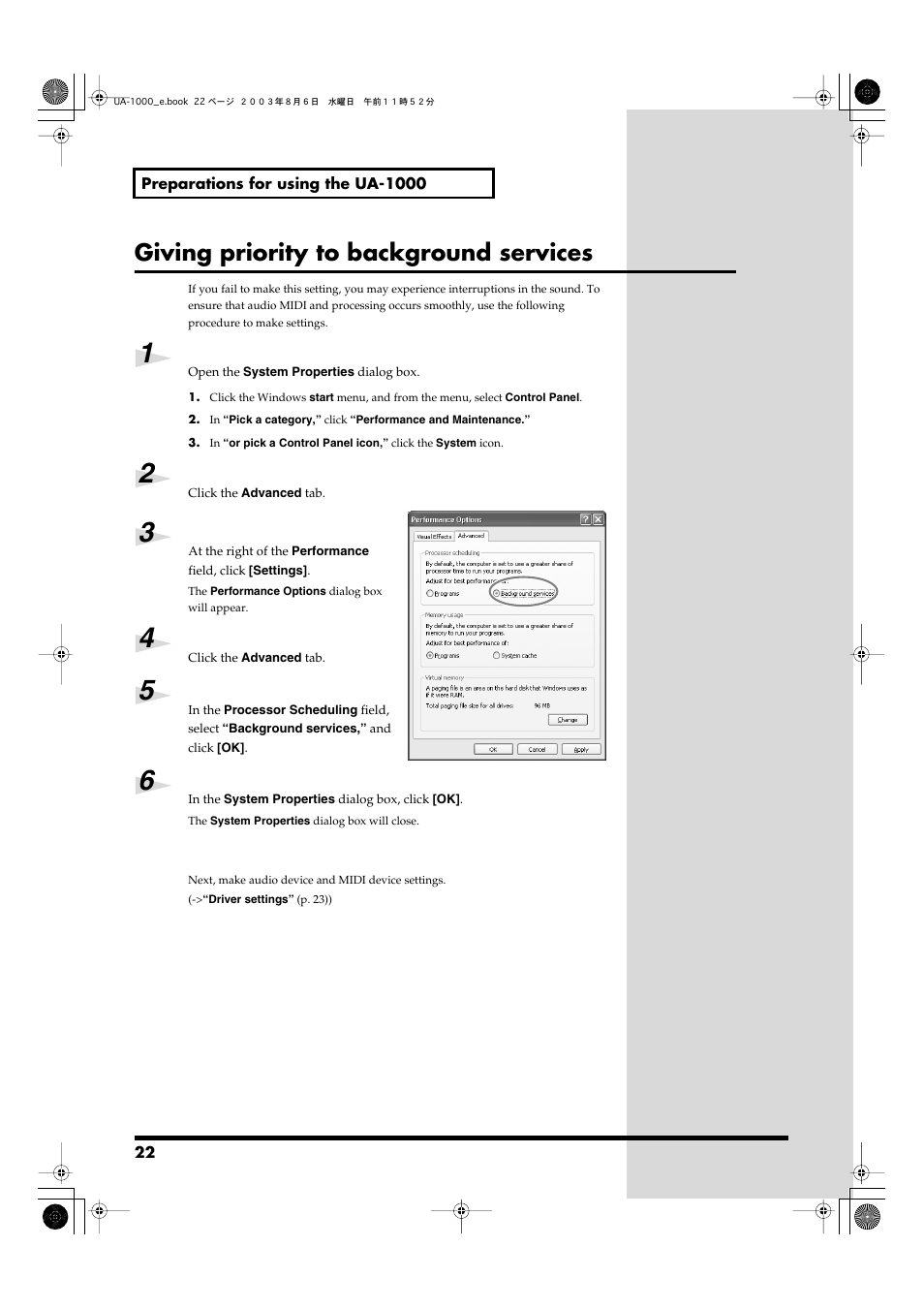 Giving priority to background services | Edirol UA-1000 User Manual | Page 22 / 56