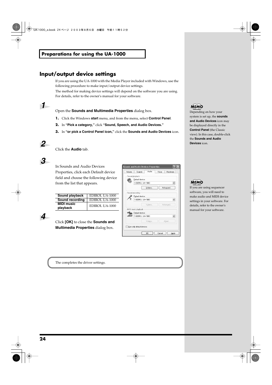 Input/output device settings | Edirol UA-1000 User Manual | Page 24 / 56