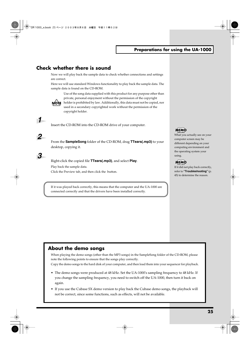 Check whether there is sound, About the demo songs | Edirol UA-1000 User Manual | Page 25 / 56