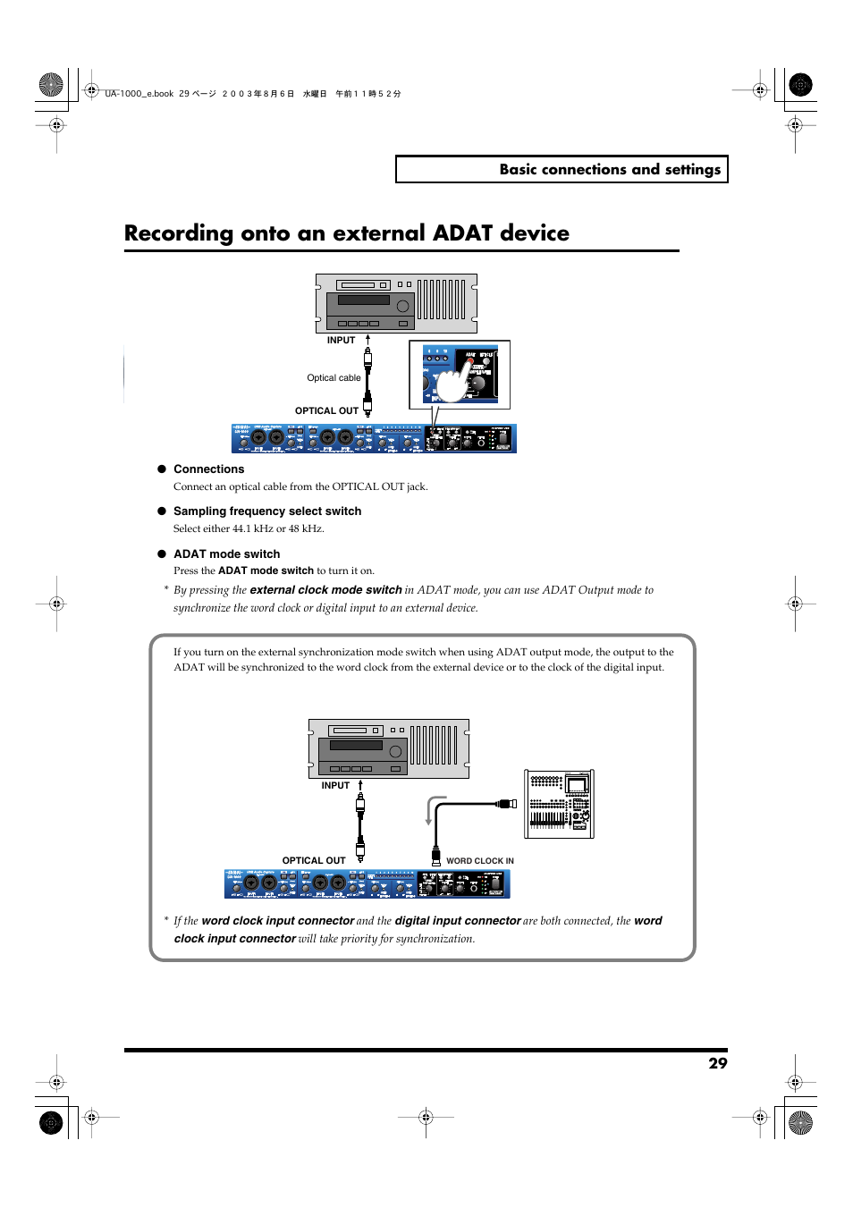 Recording onto an external adat device | Edirol UA-1000 User Manual | Page 29 / 56