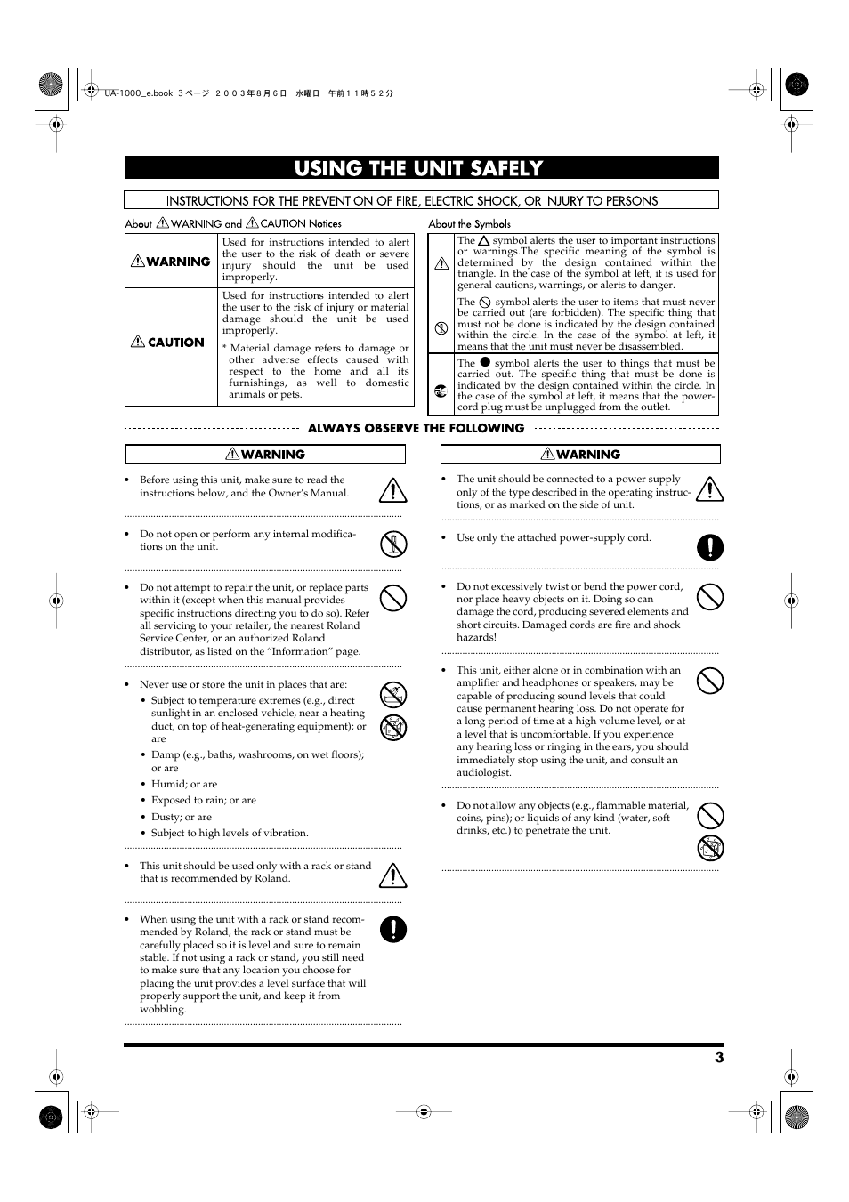 Using the unit safely | Edirol UA-1000 User Manual | Page 3 / 56