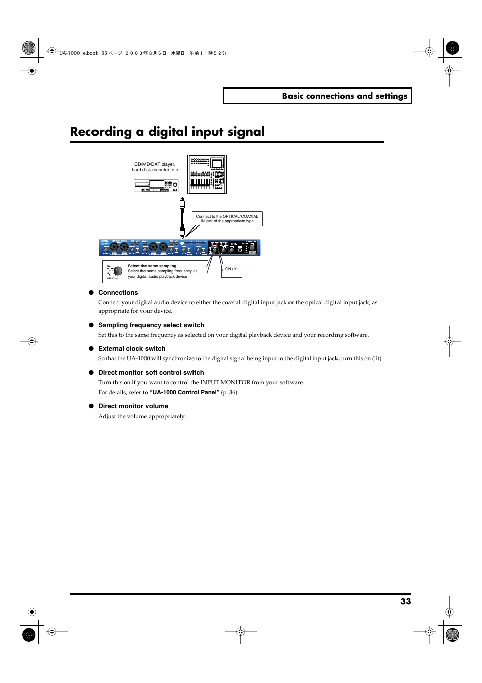 Recording a digital input signal | Edirol UA-1000 User Manual | Page 33 / 56