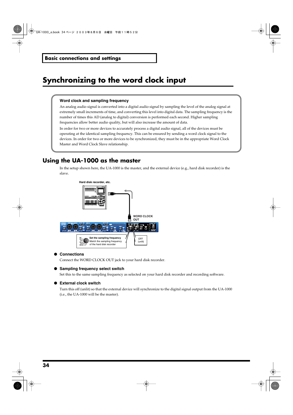 Synchronizing to the word clock input, Using the ua-1000 as the master | Edirol UA-1000 User Manual | Page 34 / 56