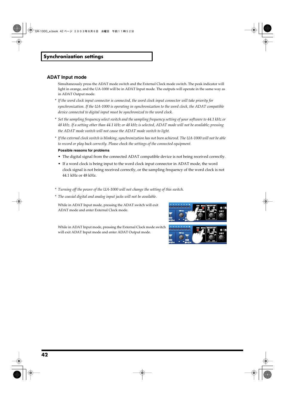 Edirol UA-1000 User Manual | Page 42 / 56