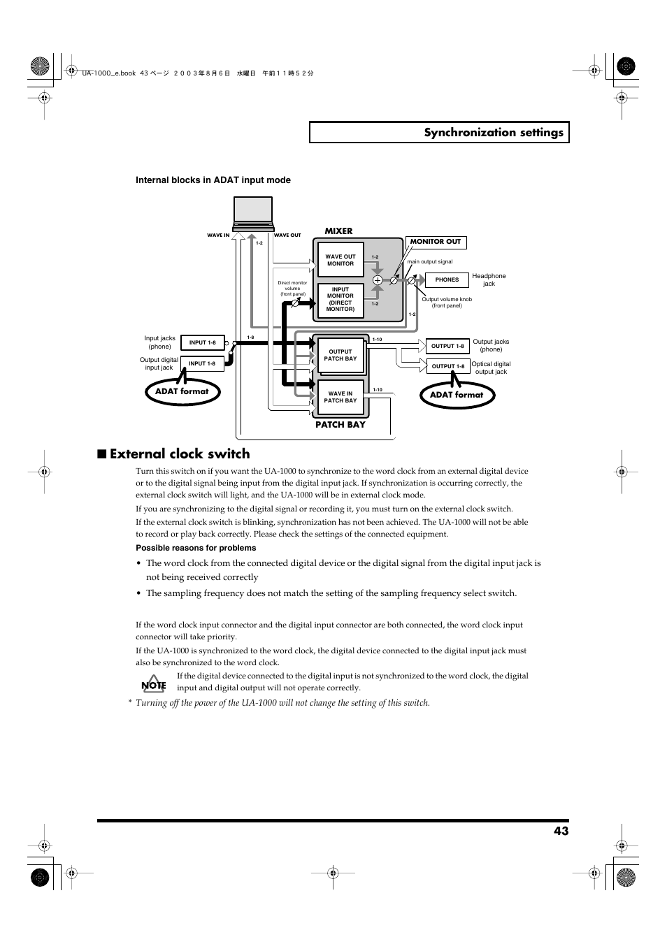 External clock switch, 43 synchronization settings, Internal blocks in adat input mode | Edirol UA-1000 User Manual | Page 43 / 56