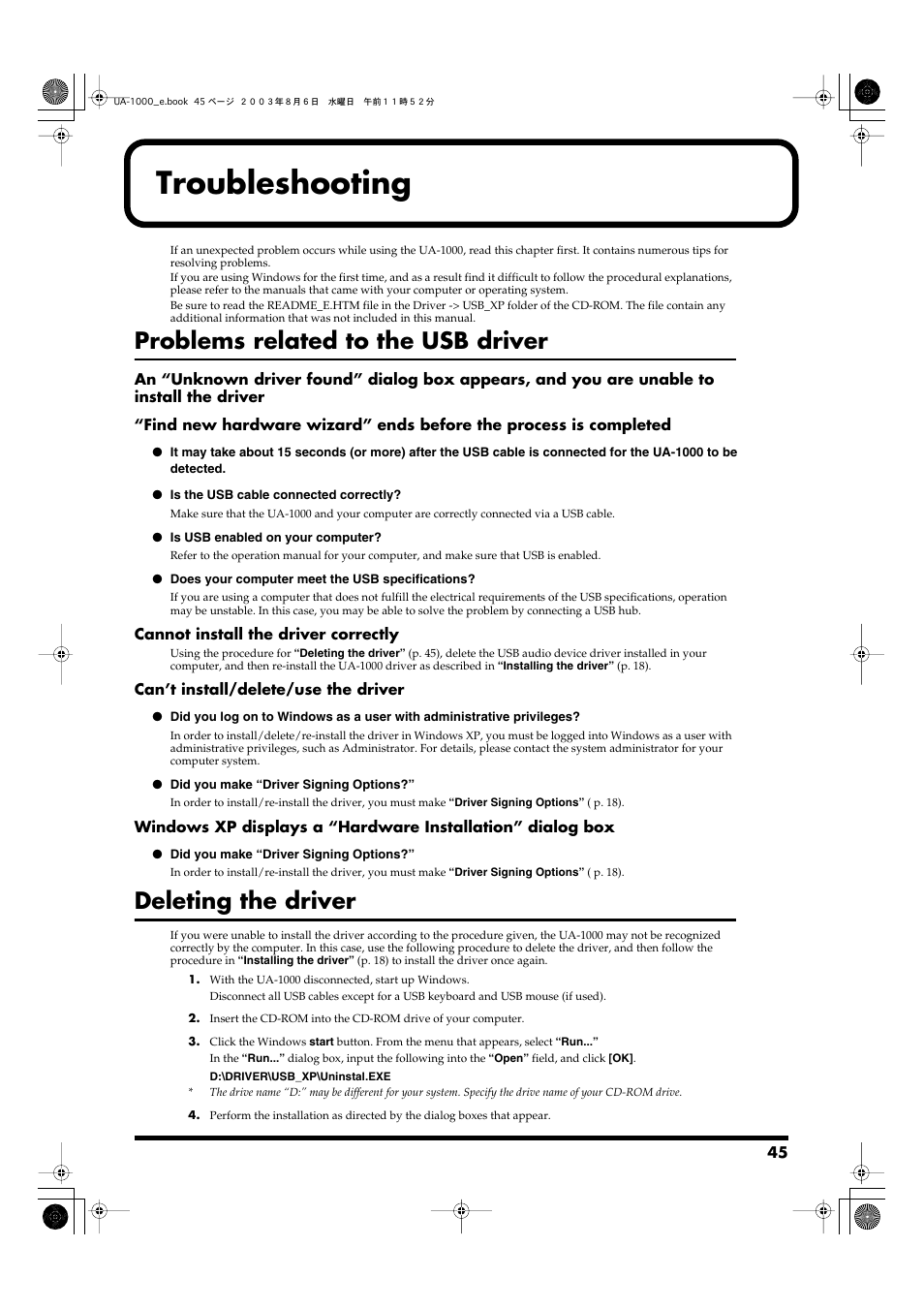 Troubleshooting, Problems related to the usb driver, Cannot install the driver correctly | Can’t install/delete/use the driver, Deleting the driver | Edirol UA-1000 User Manual | Page 45 / 56