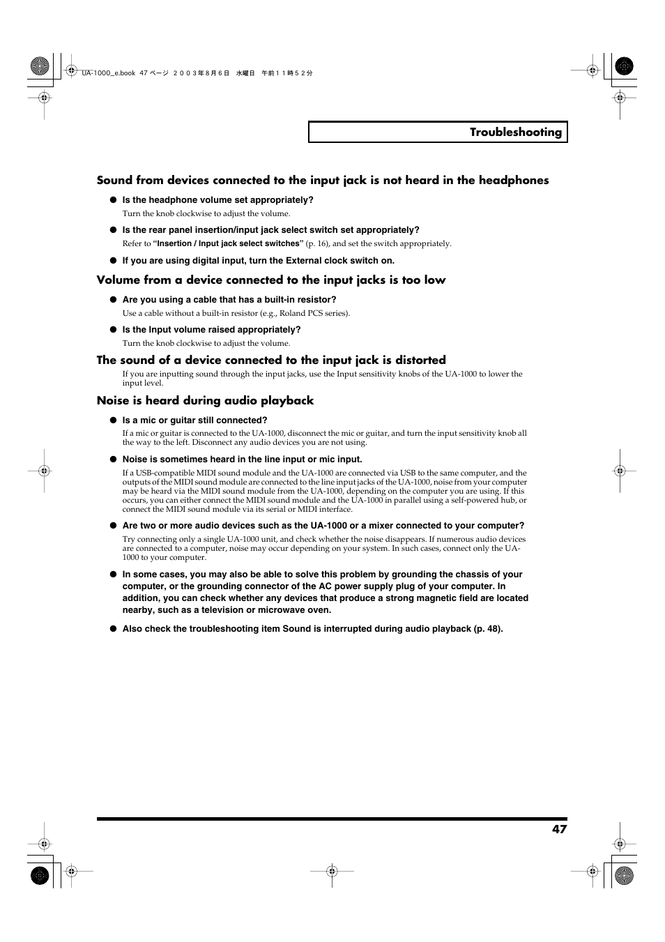 Noise is heard during audio playback | Edirol UA-1000 User Manual | Page 47 / 56