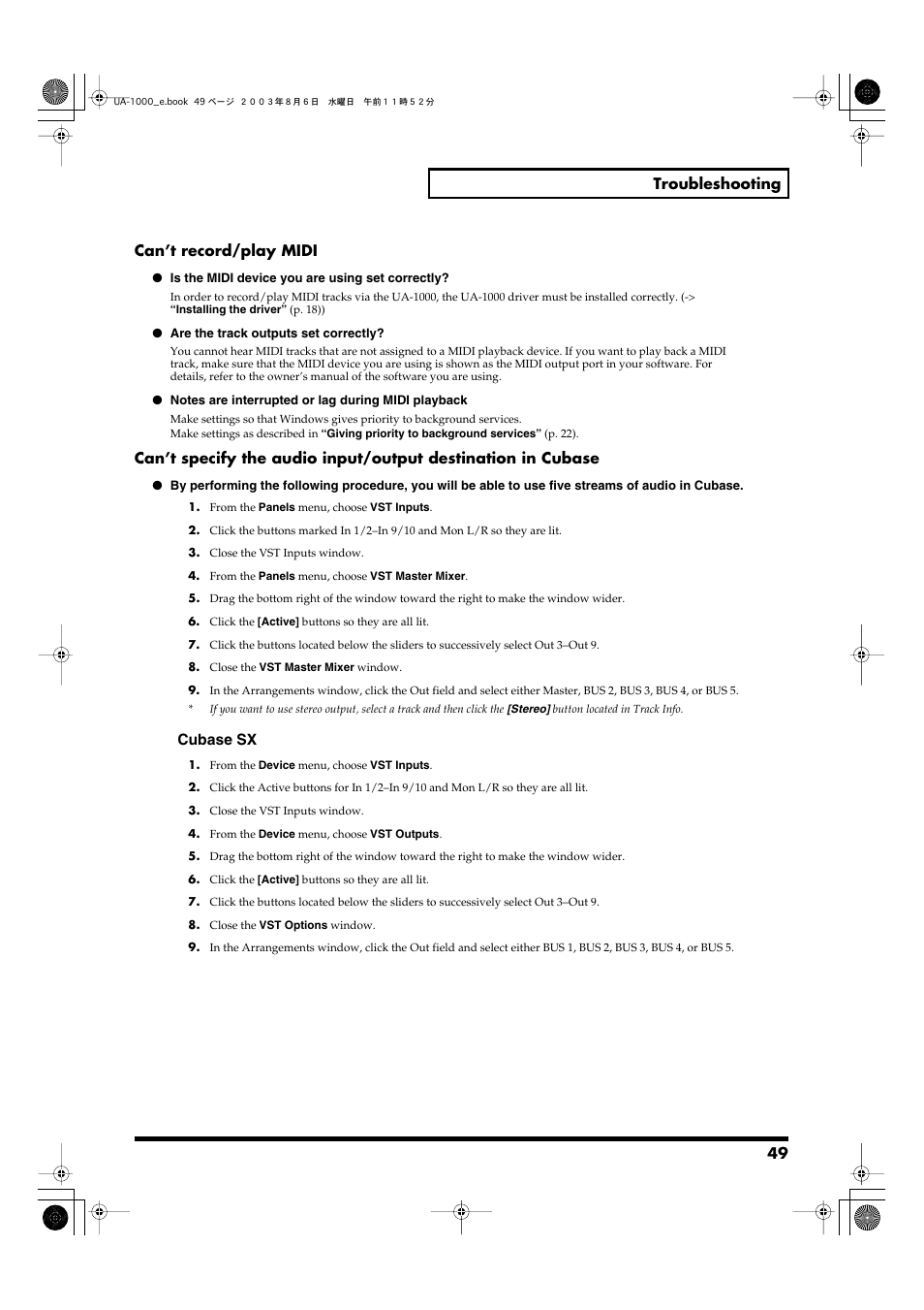 Can’t record/play midi, 49 troubleshooting can’t record/play midi, Cubase sx | Edirol UA-1000 User Manual | Page 49 / 56