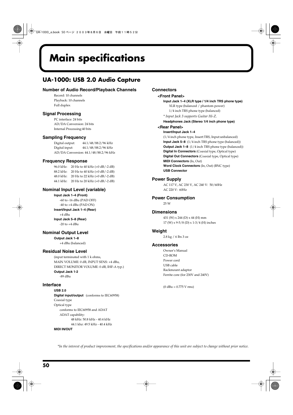 Main specifications, Ua-1000: usb 2.0 audio capture | Edirol UA-1000 User Manual | Page 50 / 56