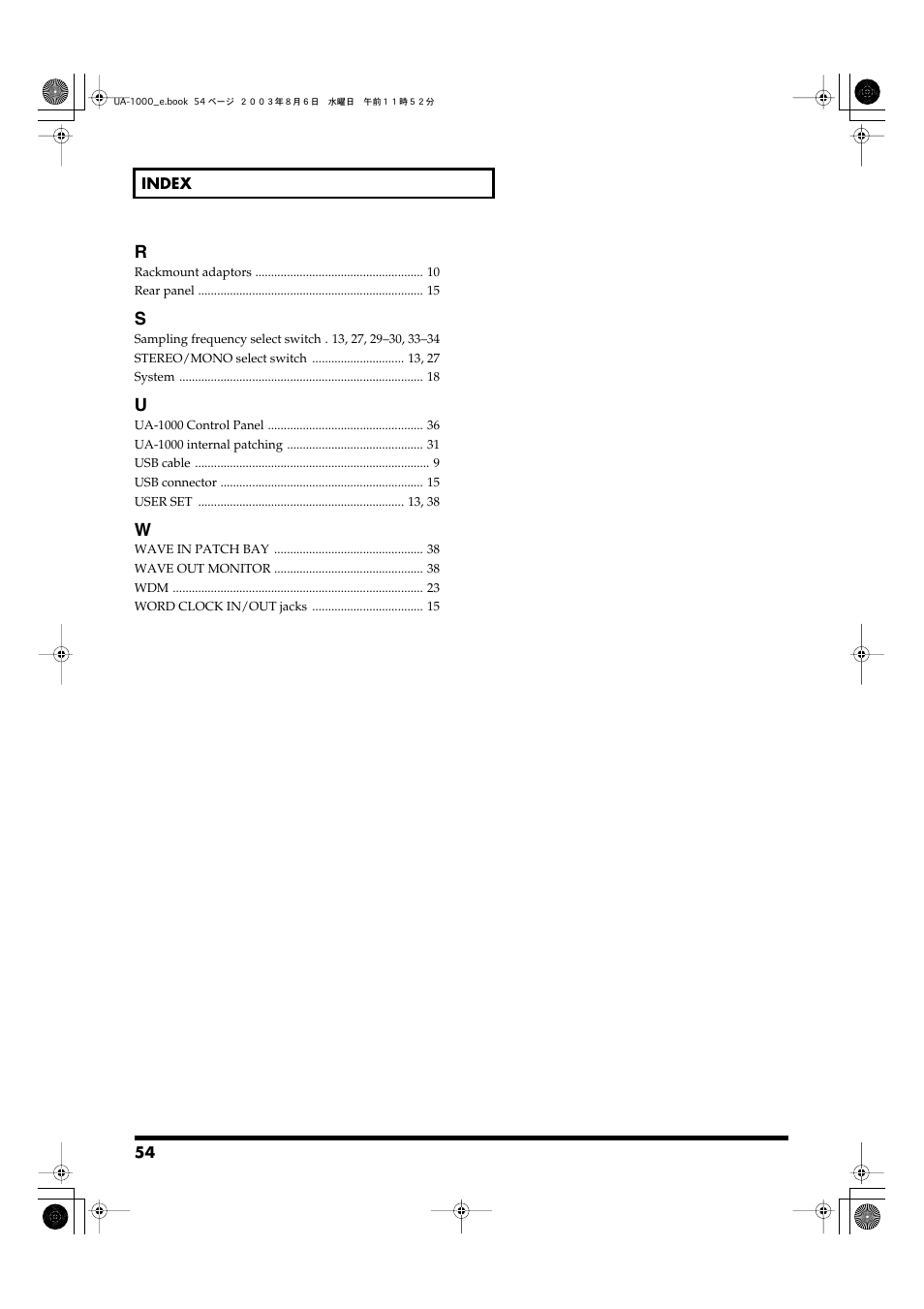 Edirol UA-1000 User Manual | Page 54 / 56