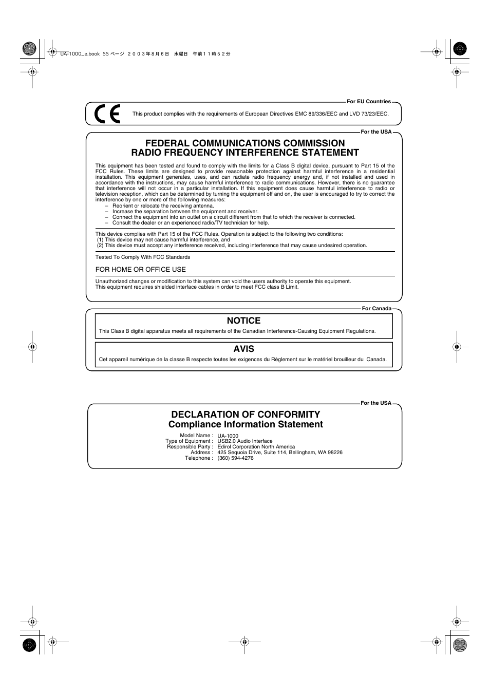 Notice avis | Edirol UA-1000 User Manual | Page 55 / 56