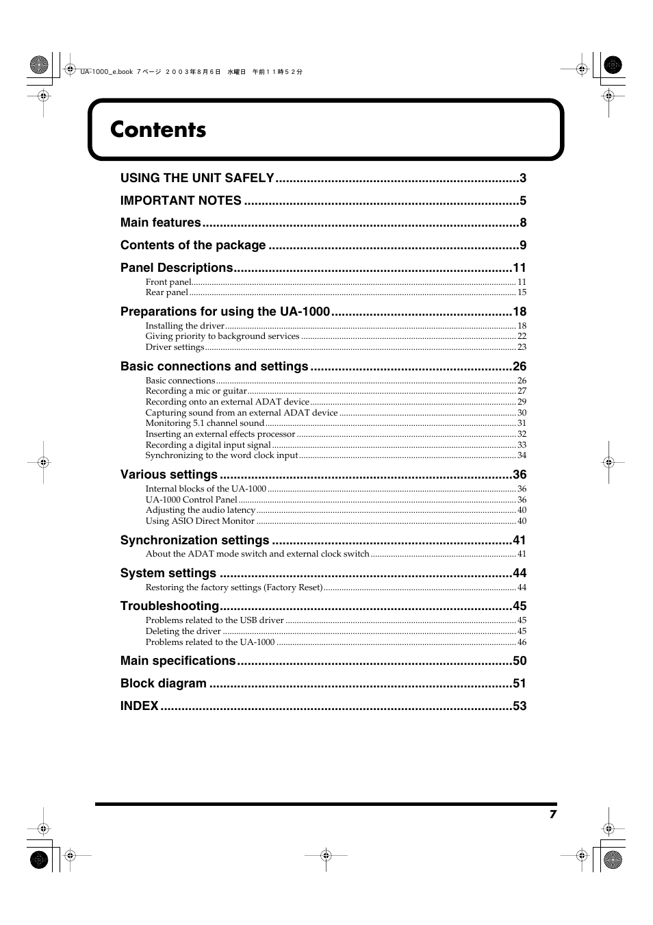 Edirol UA-1000 User Manual | Page 7 / 56