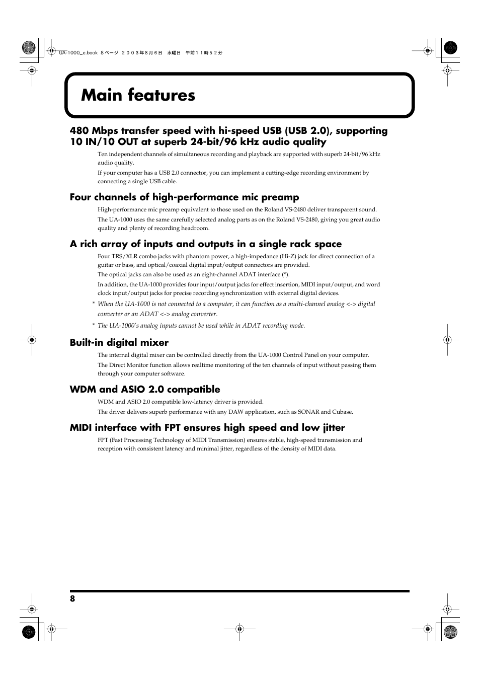 Main features, Four channels of high-performance mic preamp, Built-in digital mixer | Wdm and asio 2.0 compatible | Edirol UA-1000 User Manual | Page 8 / 56